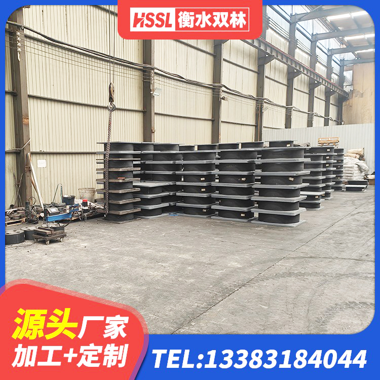 长岭县LNR500天然隔震支座厂家电话 长岭县预制高阻尼橡胶隔震支座生产厂家 长岭县建筑用橡胶支座厂家电话 长岭县LRB1100隔震支座 - 第1张