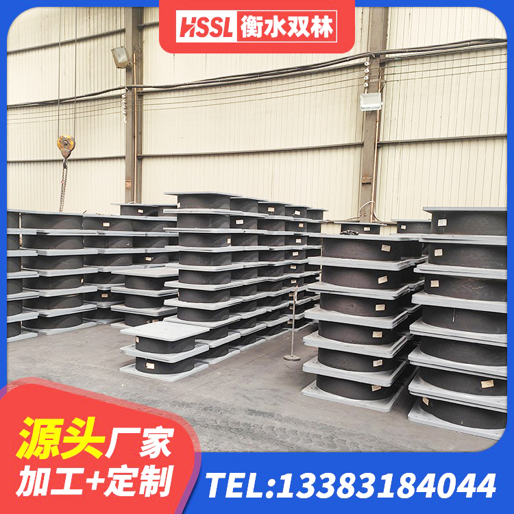 长岭县建筑隔震支座LNRP生产厂家 长岭县LRB橡胶隔震支座1300 长岭县LRB隔震支座900 长岭县建筑减橡胶隔震支座厂家电话 - 第7张