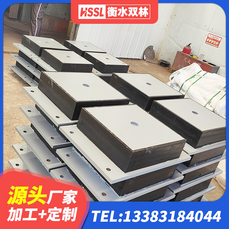 长岭县建筑矩形高阻尼橡胶隔震支座 长岭县隔震支座LRB700多少钱 长岭县隔震层支座 长岭县LNR橡胶隔震支座400(II型)源头工厂 - 第6张