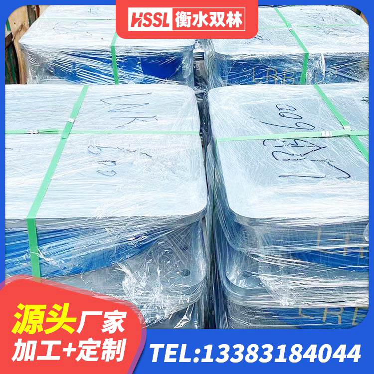 长岭县HDR550支座 长岭县阻尼隔震橡胶支座厂家电话 长岭县阻尼隔震橡胶支座什么价格 长岭县建筑抗震支座厂商生产厂家 - 第4张