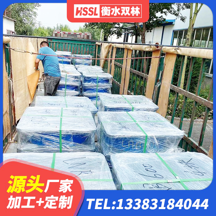 长岭县铅芯减橡胶隔震支座源头工厂 长岭县橡胶隔震支座多钱 长岭县LNR水平力分散型隔震支座多少钱 长岭县铅芯橡胶隔震支座源头工厂 - 第4张
