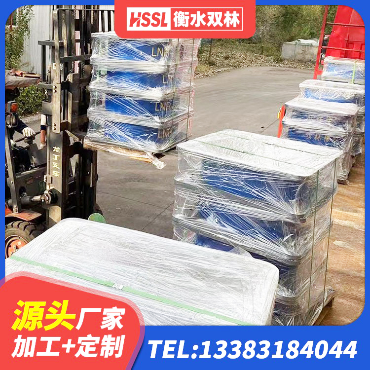 长岭县LNR700橡胶支座生产厂家 长岭县高阻尼HDR隔震支座多少钱 长岭县建筑厚叠层隔震支座厂家 长岭县楼梯隔震橡胶支座厂家 - 第5张