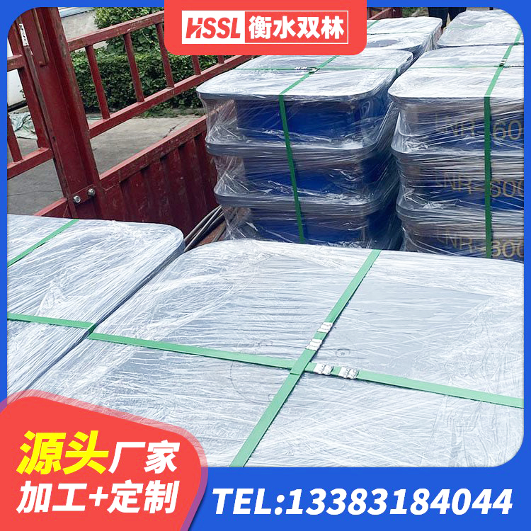 长岭县LNR1100天然隔震支座生产厂家 长岭县橡胶隔震支座LNRLRB源头工厂 长岭县橡胶隔震支座装置源头工厂 长岭县隔震支座制造商厂家 - 第4张