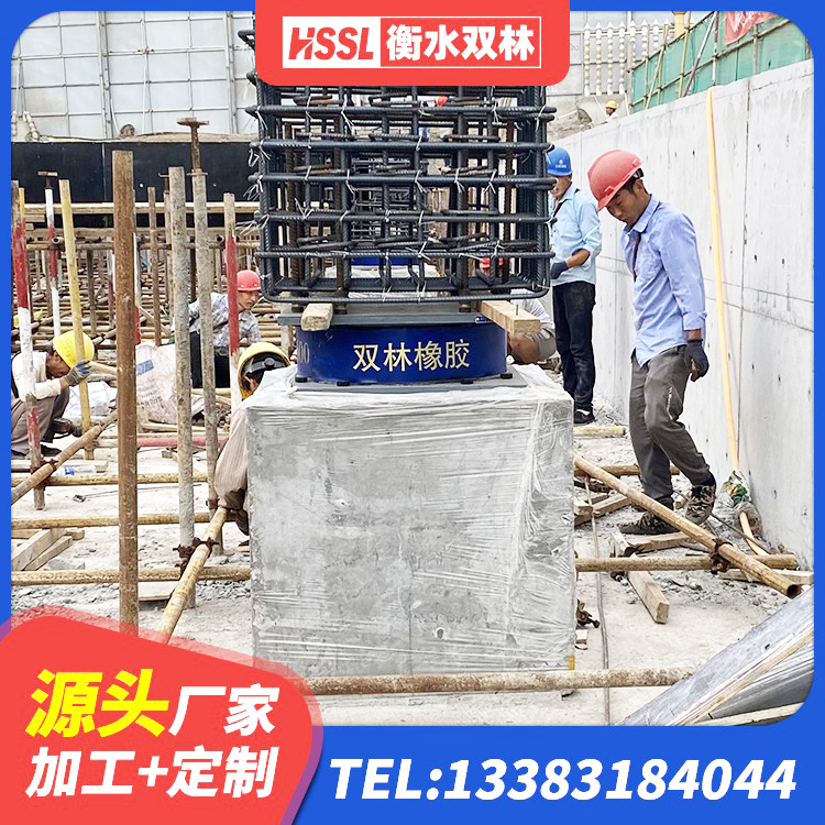 长岭县LRB1300铅芯支座厂家 长岭县铅芯叠层橡胶隔震支座生产厂家 长岭县LRB1200铅芯隔震支座厂家 长岭县隔震支座LNR-700 - 第2张