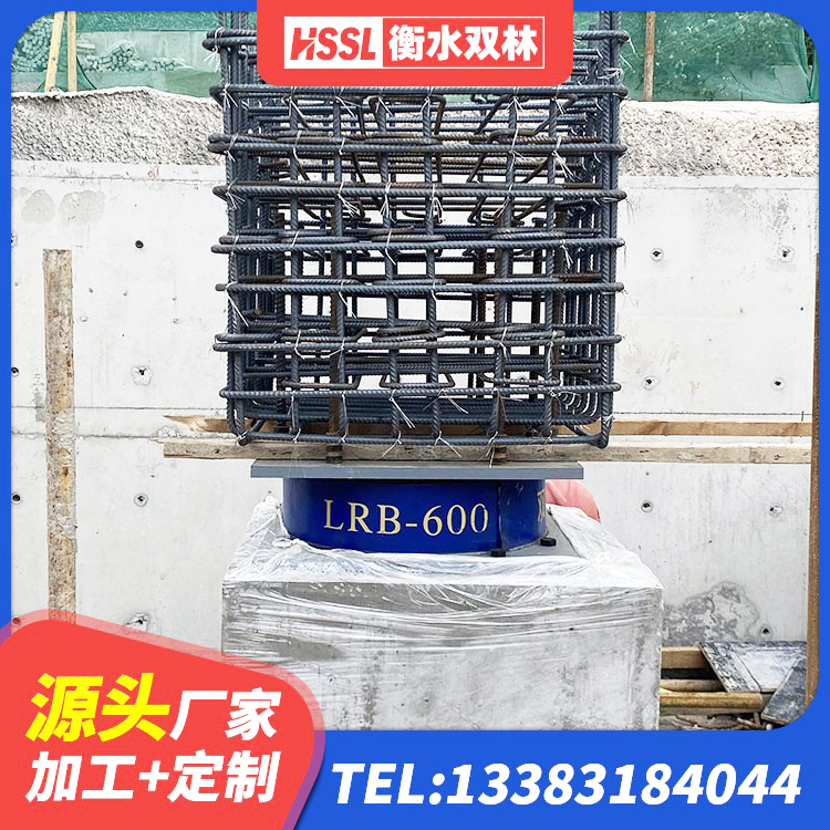 长岭县建筑隔震支座哪家好 长岭县较高阻尼橡胶隔震支座生产厂家 长岭县抗震支座装置源头工厂 长岭县隔震支座800厂家 - 第5张