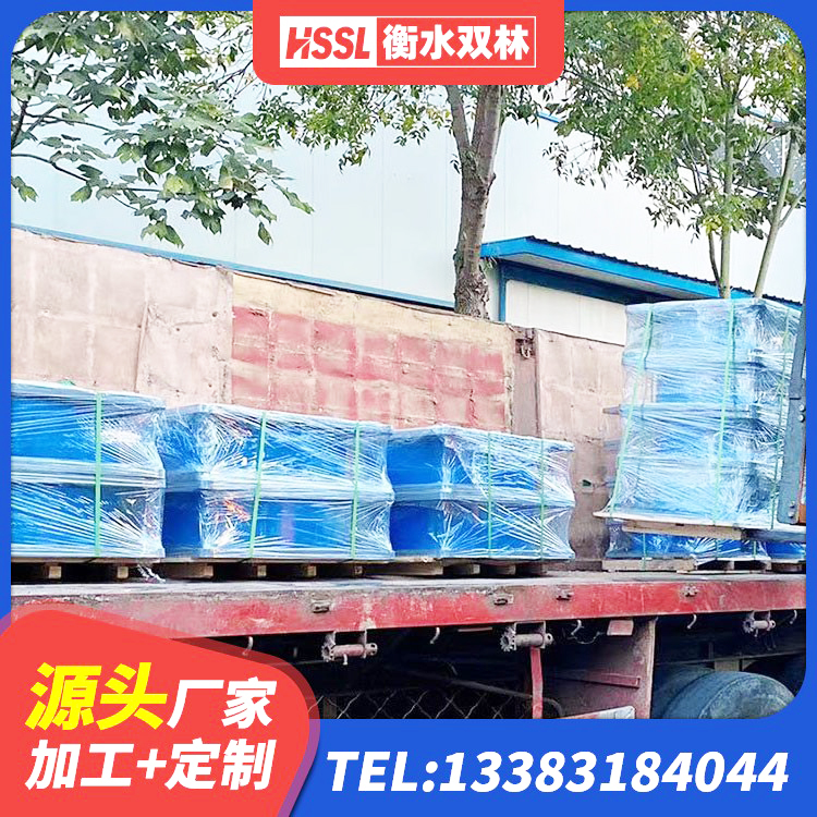 长岭县LNR500天然隔震支座厂家电话 长岭县预制高阻尼橡胶隔震支座生产厂家 长岭县建筑用橡胶支座厂家电话 长岭县LRB1100隔震支座 - 第5张