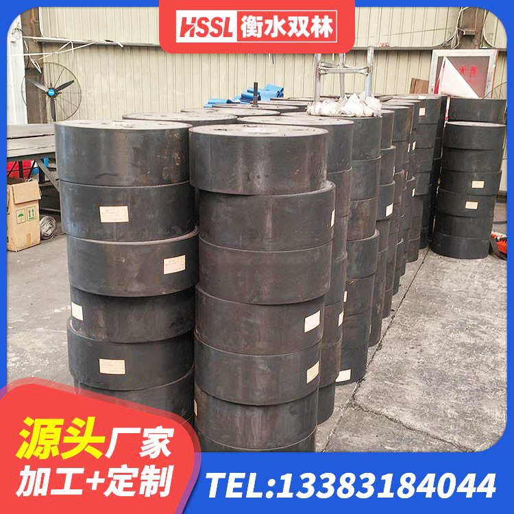 长岭县建筑隔震支座LNRP生产厂家 长岭县LRB橡胶隔震支座1300 长岭县LRB隔震支座900 长岭县建筑减橡胶隔震支座厂家电话 - 第10张