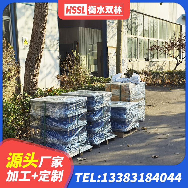 长岭县LNR700橡胶支座生产厂家 长岭县高阻尼HDR隔震支座多少钱 长岭县建筑厚叠层隔震支座厂家 长岭县楼梯隔震橡胶支座厂家 - 第7张