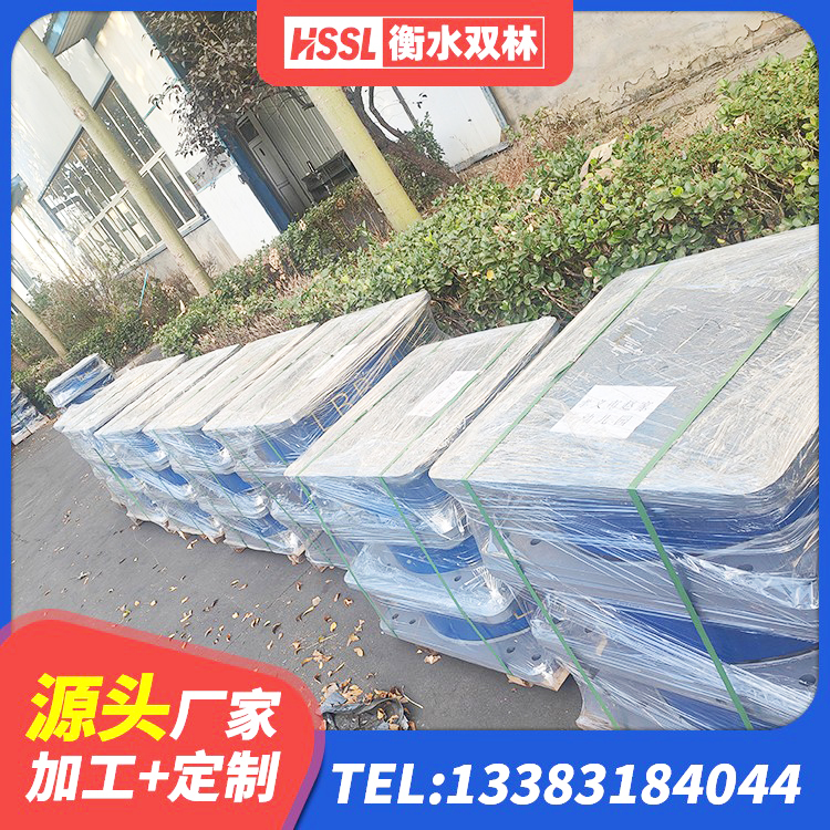 长岭县HDR550支座 长岭县阻尼隔震橡胶支座厂家电话 长岭县阻尼隔震橡胶支座什么价格 长岭县建筑抗震支座厂商生产厂家 - 第3张