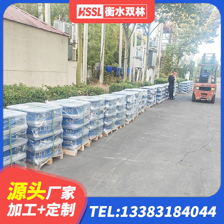 长岭县LNR500天然隔震支座厂家电话 长岭县预制高阻尼橡胶隔震支座生产厂家 长岭县建筑用橡胶支座厂家电话 长岭县LRB1100隔震支座 - 第7张