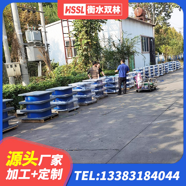 长岭县建筑矩形高阻尼橡胶隔震支座 长岭县隔震支座LRB700多少钱 长岭县隔震层支座 长岭县LNR橡胶隔震支座400(II型)源头工厂 - 第7张