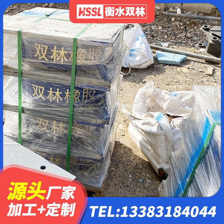 长岭县LRB1300铅芯支座厂家 长岭县铅芯叠层橡胶隔震支座生产厂家 长岭县LRB1200铅芯隔震支座厂家 长岭县隔震支座LNR-700 - 第6张
