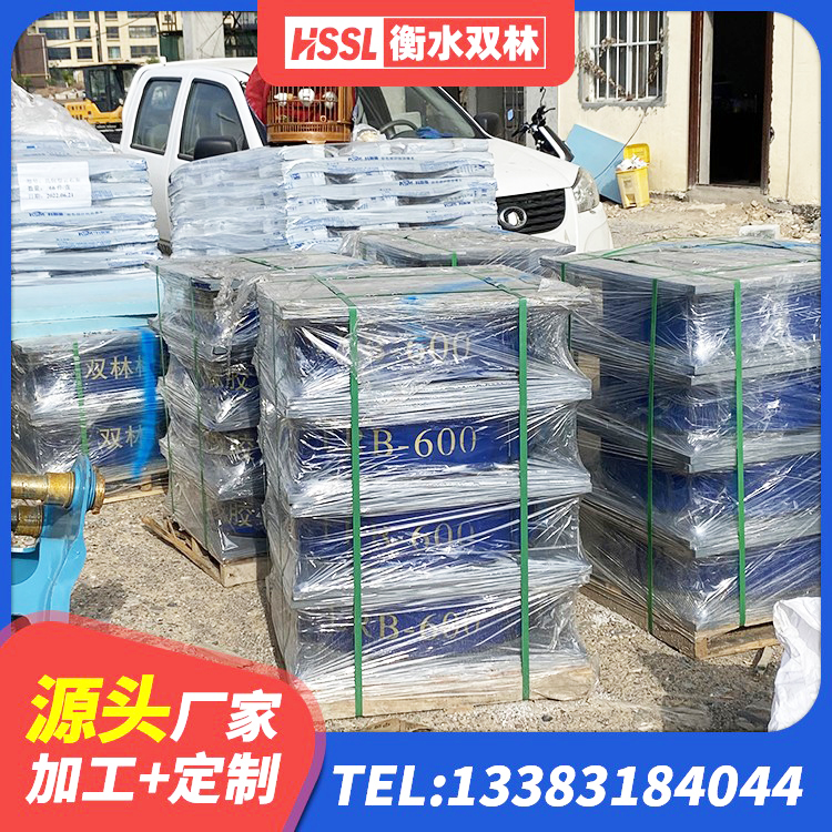 长岭县建筑隔震支座LNRP生产厂家 长岭县LRB橡胶隔震支座1300 长岭县LRB隔震支座900 长岭县建筑减橡胶隔震支座厂家电话 - 第6张